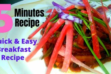 5 Minutes Recipe - Quick & Easy Breakfast Recipe - Delicious & Tasty - Italian Breakfast by OHR&HR