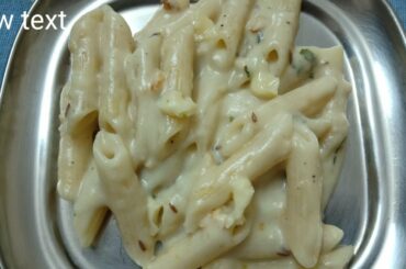 KIDS LUNCH BOX RECIPES|WHITE SAUCE PASTA|CHEESYPASTA ITALIAN || GARLIC WHITE SAUCE PASTA