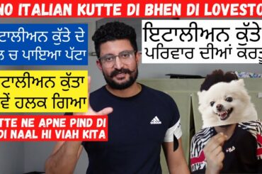 Italian Kutta Exposed | Nashedi No.1 | Italian Dog di KuteKhani | Ehdi Gharwali da Sach