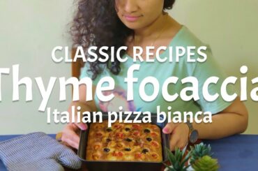 Italian whole wheat thyme focaccia | Focaccia recipe | Whole wheat recipe |