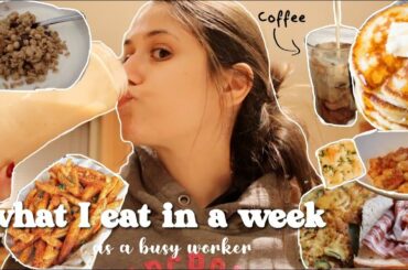 What i eat in a week |  * Italian food & realistic *