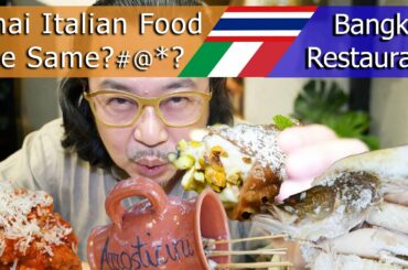 Italian Abruzzo and Thai Food are Alike, Don't know Why? But its all good! L'Oliva