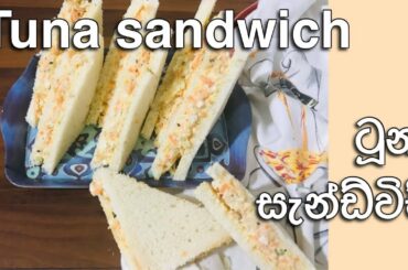 Tuna sandwich|tonno sandwich|easy sandwich recipe without cooking