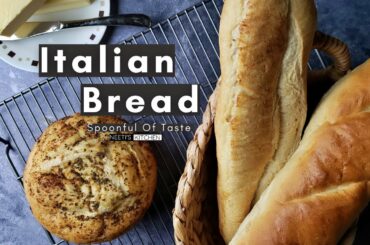Home made Italian Bread two ways | How to make Italian bread on stove | Parmesan herbs bread