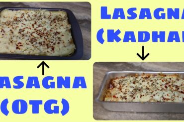 Cafe Style VEG Lasagna | Italian Recipe | Arya’s Yummy Khazana