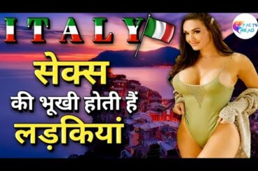 Amazing Facts About Italy In Hindi | Italy Facts in Hindi | Country Facts In Hindi | Italy Country