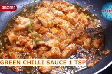 Spaghetti the traditional Italian recipe