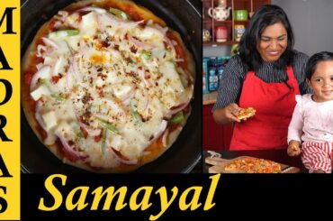Pan Pizza Recipe in Tamil | How to make Pizza without Oven / No Yeast | Tawa Pizza Recipe in Tamil
