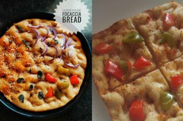 Focaccia Bread | Italian Bread - Italian Cuisine | Khananaama by Sandhya Jaiswal