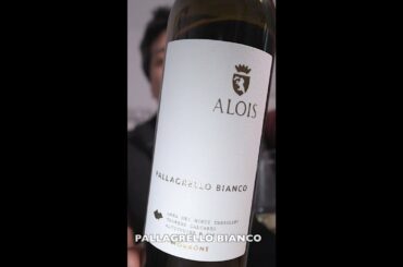 Italian White Wine: Pallagrello Bianco