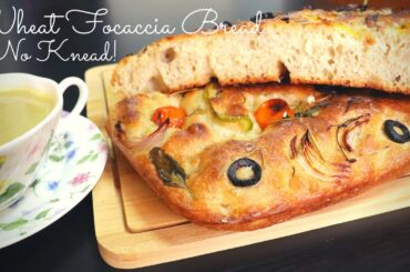 Focaccia Bread Using Wheat Flour I No Knead Easy Italian Recipe