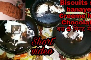 Italian hot chocolate ki recipe I how to make hot chocolate