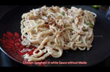 |White Sauce Sphegatti without maida|No maida|Bechamel Sauce|Creamy|Saucy|Italian cuisine|Mrs.Gk's|