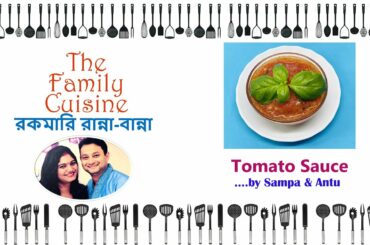 Tomato Sauce | Italian Food | The Family Cuisine
