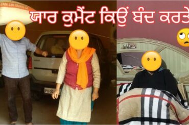 Punjabi Home Cooking/Punjabi Vloggers ne Comments kite Off and Delete