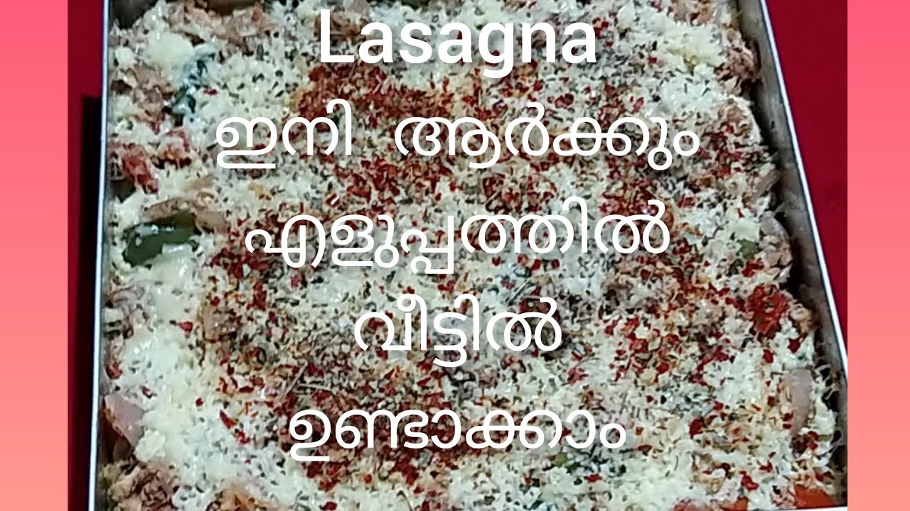 Chicken lasagna recipe|lasagna recipe|italian recipe|chicken recipe|bread recipe|cheese recipe| Chicken lasagna recipe|lasagna recipe|italian recipe|chicken recipe|bread recipe|cheese recipe|