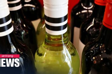 S. Korea's wine imports hit record high in 2020 amid pandemic