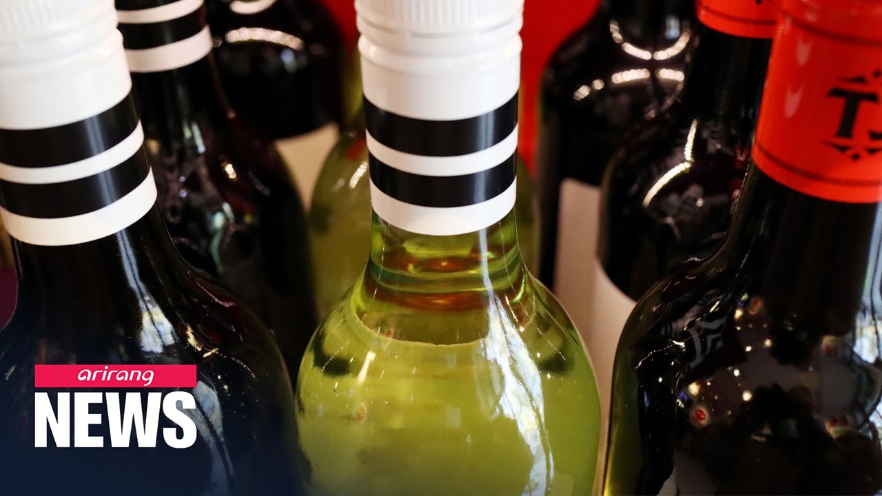 S. Korea's wine imports hit record high in 2020 amid pandemic S. Korea's wine imports hit record high in 2020 amid pandemic