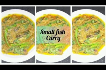 How to Make Fish Curry |Italy an small fish Curry recipe | Spicy full fish curry