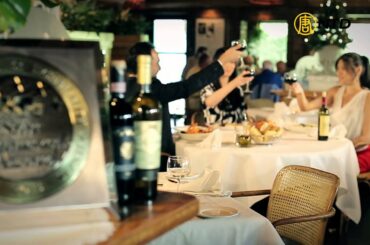 Park Side Italian Restaurant 15"