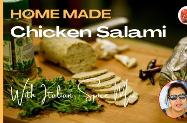 Chicken Salami I Homemade Salami I Easy Salami Recipe I Italian Flavoured Salami