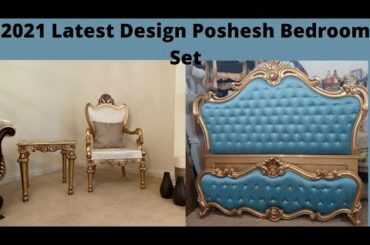 | 2021| Italian Bedroom Set Gold Finish | Available in Royal Furniture Chiniot .