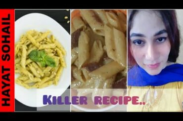Carbonara Recipe || How to make carbonara pasta || Italian pasta || Easy Pasta || by Hayat Sohail
