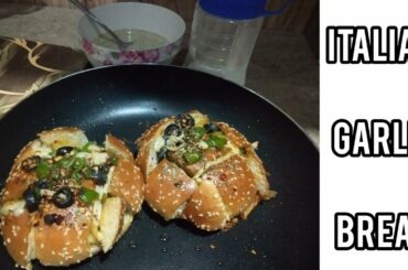 Italian Garlic Bread Recipe By Sajal Awan Recipes