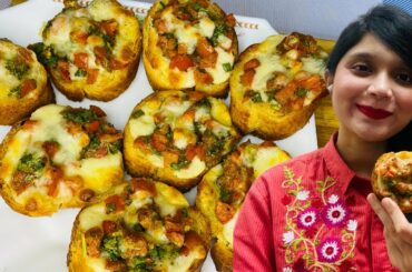 Homemade Italian Bruschetta recipe in Bangla