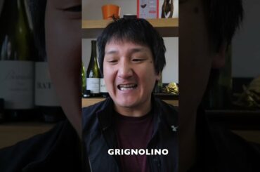 Red Wine Grape Alert: Grignolino