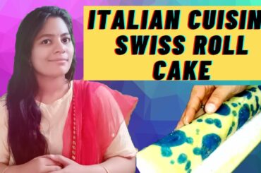 roll cake | italian cuisine recipes | swiss roll cake | Tamil