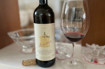 Tenuta San Guido 2018 Guidalberto Wine Review