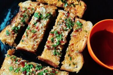 Garlic cheese bread recipe | bread breakfast recipe |Bread recipe for snacks |Italian bread recipe