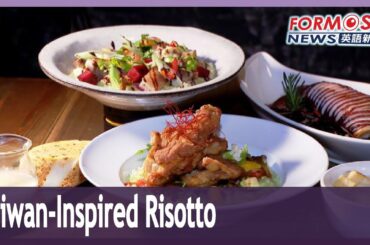 Taiwan-inspired risottos feature Shaoxing rice wine and maqaw-marinated pork
