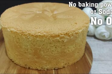 Oil-free 4 ingredients Vanilla Sponge Cake/ Italian Sponge Cake/Easy tea time cake /Mahjabis Kitchen