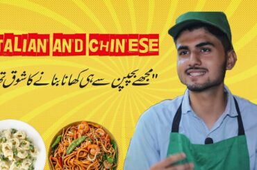 Aaro | Street Food | Pasta | Italian Food | Chinese Food