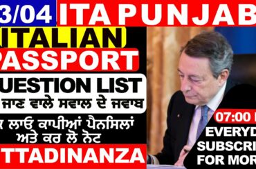 03/10 ITALIAN NEWS IN PUNJABI TRANSLATED BY KULVIR SINGH ITA PUNJABI 7PM LIVE NEWS PUNJABI EVERYDAY