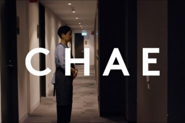 First Look: Chae Is a Tiny Six-Seat Korean Restaurant in a Private One-Bedroom Apartment