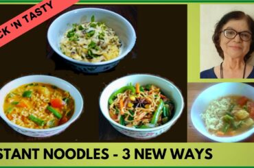 3 New Tastier Ways to Cook Instant Noodles/Chinese Chow Mein, Italian Risotto, and Thai Curry-style