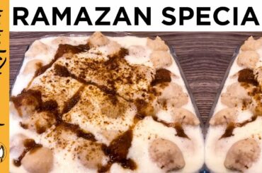 Dahi Bhalla Recipe | Perfect Recipe of Dahi Vada | Ramazan Special | Recipe by Home Kitchen (HK).