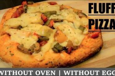 BELL PEPPERS PIZZA RECIPE | ITALIAN CUISINE | How to make Pizza in Cooker | no oven Pizza recipe