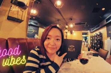 Food Review | Bella Restaurant & Wine Bar | Vegetarian and Pescatarian Italian Cuisine