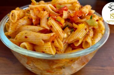 Masala Pasta | Lunch Box Recipes | Snacks Recipes | Kids Recipes | Pasta Recipes |