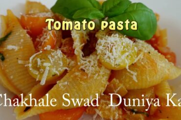 fres tomato pasta european food real italian mede very easy to make and very tasty to eat
