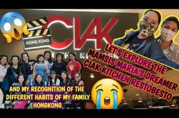 Explore the Ciak Kitchen Italian Restaurant||Maria's Dreamer