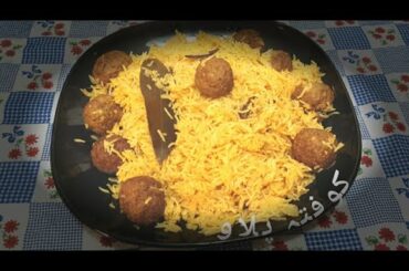 kofta pulao  easy and quick recipe in Urdu Hindi by Desi Italian