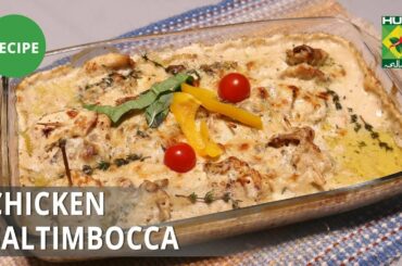 Chicken Saltimbocca Recipe | Lively Weekends | Italian Food | Food Court