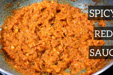 How To Make Red Sauce At Home | Spicy Red Sauce | Pasta | Italian Recipe |Reshma’s Recipe |Recipe 63
