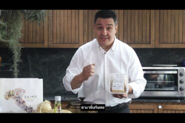 Edit Italian food menu2 02 V.2