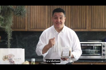 Edit Italian food menu7 02 V.7